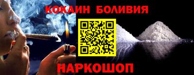 меф Донецк