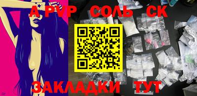ПСИЛОЦИБИНОВЫЕ ГРИБЫ Донской