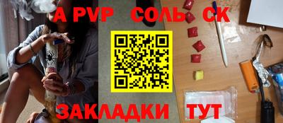 ПСИЛОЦИБИНОВЫЕ ГРИБЫ Донской