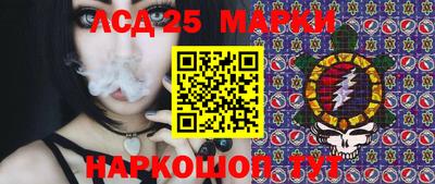 меф Донецк