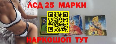 мефедрон VHQ Дубна