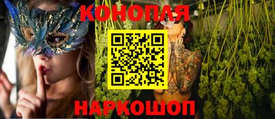 меф Донецк