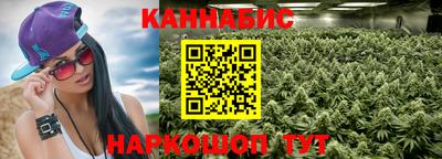 меф Донецк