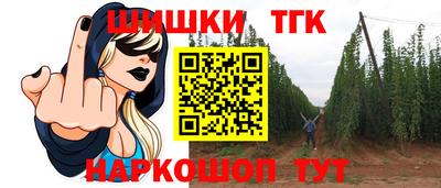 ПСИЛОЦИБИНОВЫЕ ГРИБЫ Донской