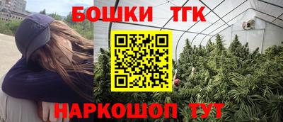 меф Донецк