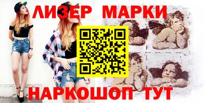 мефедрон VHQ Дубна