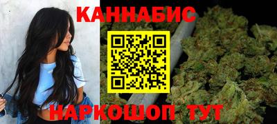 меф Донецк