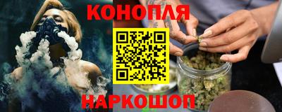 ПСИЛОЦИБИНОВЫЕ ГРИБЫ Донской