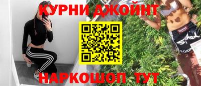 ПСИЛОЦИБИНОВЫЕ ГРИБЫ Донской
