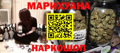 мефедрон VHQ Дубна