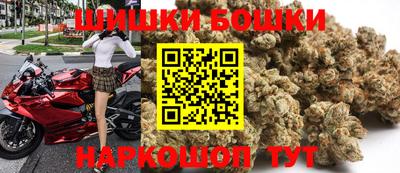 ПСИЛОЦИБИНОВЫЕ ГРИБЫ Донской