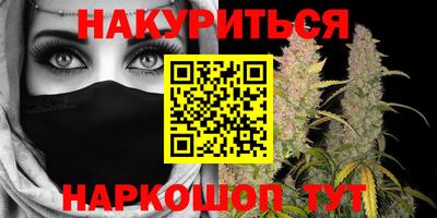 мефедрон VHQ Дубна