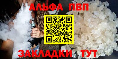 ПСИЛОЦИБИНОВЫЕ ГРИБЫ Донской
