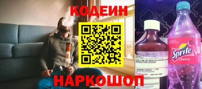мефедрон VHQ Дубна