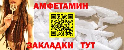 ПСИЛОЦИБИНОВЫЕ ГРИБЫ Донской