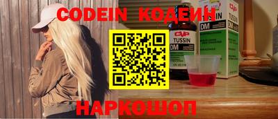 мефедрон VHQ Дубна