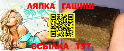 ПСИЛОЦИБИНОВЫЕ ГРИБЫ Донской