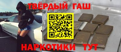 мефедрон VHQ Дубна