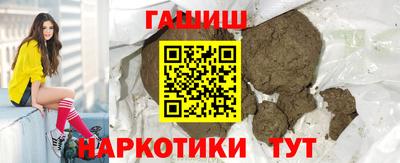 мефедрон VHQ Дубна