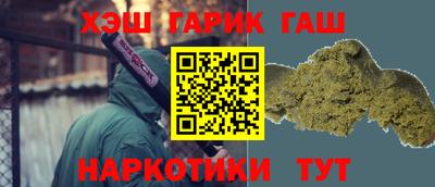 меф Донецк