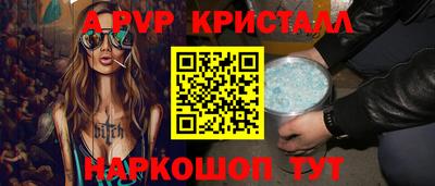 ПСИЛОЦИБИНОВЫЕ ГРИБЫ Донской