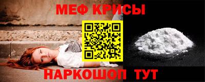 ПСИЛОЦИБИНОВЫЕ ГРИБЫ Донской