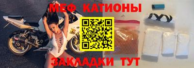 ПСИЛОЦИБИНОВЫЕ ГРИБЫ Донской