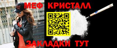 ПСИЛОЦИБИНОВЫЕ ГРИБЫ Донской